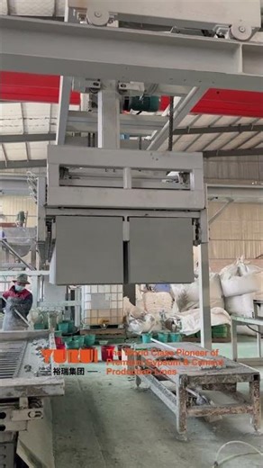 #gypsumblockmachine #manufacturing #machine #drywall #factory