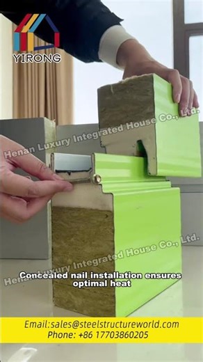 Rust-proof and leak-proof steel structure exterior wall panels #construction #buildingmaterials