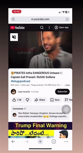 STOP Clicking Random Links! (How Grabify Steals Your IP)
