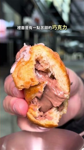 Tiger City's morning coffee shop has surprisingly introduced a brand new spherical croissant!