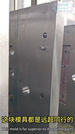 Precision Dental Oil-Pump Mold – From Design to Demo