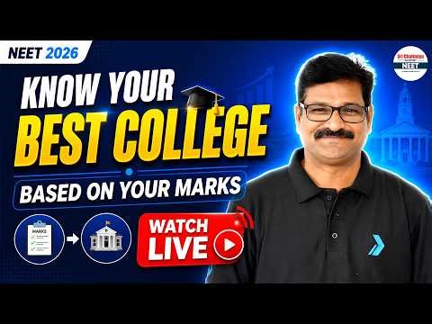 🔥 NEET 2026: Know Your Best College Based on Your Marks | Watch Live | Don’t Miss This #neet #mbbs