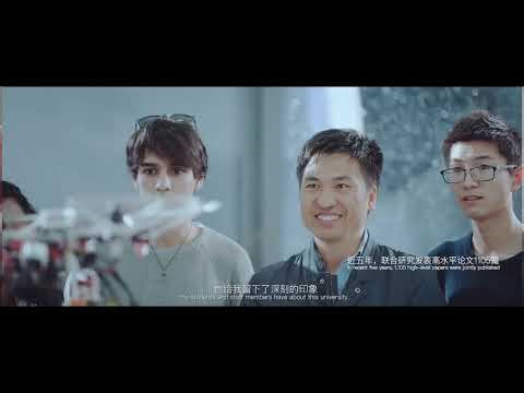 Nanjing University of Information Science & Technology NUIST