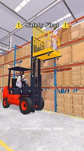 Safety Tips Accidents at working Safety first animation dangerous video Learn about safety to avoid dangerous accidents #SafetyFirst #safety #safetytips #animationvideo #accidentshappen | Safety First Animations