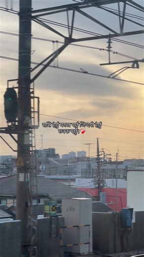 #lamyahora #safal #YUNESx #fyp