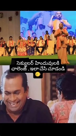 funny interesting short videos Telugu Anumesh YouTube shots