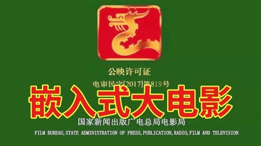 花2万多买的嵌入式教程全套，现在分享给大家，入门到精通(单片机开发教程)丨C语言 | 51单片机||STM32单片机|嵌入式零基础