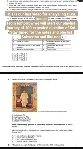 Class 10 SST 🔥 100% Expected Questions | Preboard + Board | CBSE|| #cbse #exam #class10