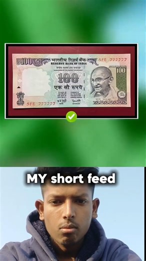 क्या सच में पैसों का पेड़ उग सकता है? 😲💸 #shorts