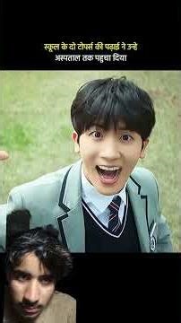 #shortvideo #facts4_funtra