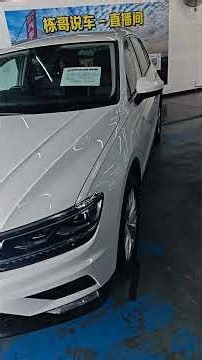 MR LEE REVIEW VOLKSWAGEN TIGUAN TSI HIGHLINE 1.4AT 2018TH