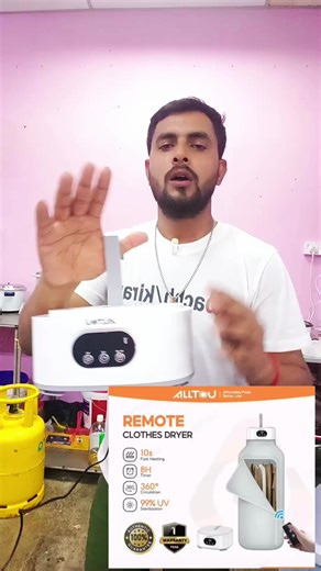 ALLTOU Clothes Dryer Machine Review and Features