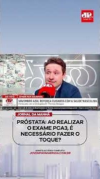 Prostate: Is a digital rectal exam necessary when performing the PCA3 test?