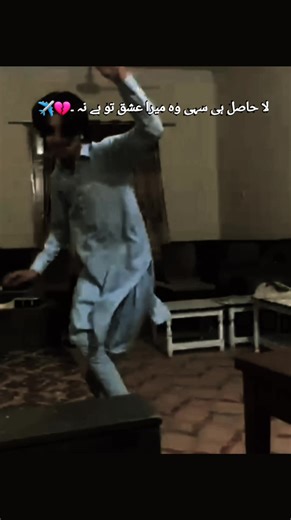 Sad WhatsApp Status Ideas for Heartbreak