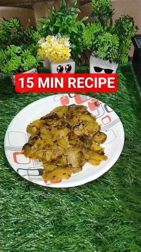 #Jeera Aloo Recipe Without Onion Garlic | Easy Veg Recipe#cooking #food #shortvideo #foodie #tasty