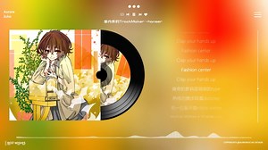 日推歌曲 | \"法修散打：高峰期的街上，堆满车子，长长的一队堵塞max \" |《室内系的TrackMaker -hanser》