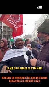 Rencontre avec une maman lors de la marche pour El Hacen, "La vie d’un arabe et d’un noir tient à un fil aujourd’hui, il est temps de se réunir !" | Paroles d'honneur
