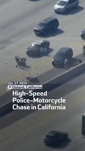 A high-speed police motorcycle chase in Upland, California takes a shocking turn when a car suddenly rams into the armed suspect’s bike, sending him crashing in a dramatic end to the pursuit. | Al Arabiya English