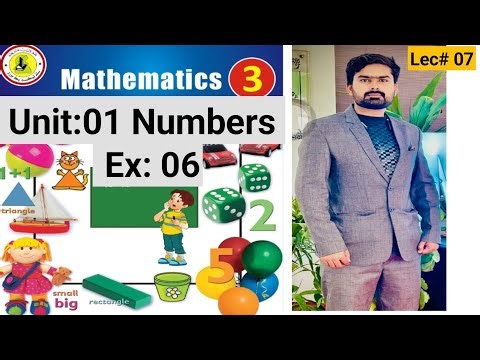 Maths Class 3 Numbers Unit 1 Exercise 6 | Step-by-Step