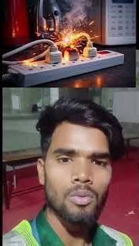 Overload kya hota hai? | Electrical Overload Full Explanation in Hindi ओवरलोड क्या होता है?