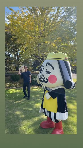 1.8K views · 89 reactions | イルミネーションボランティアお待ちしてますのじゃ！ ワシも行くかもよん！...