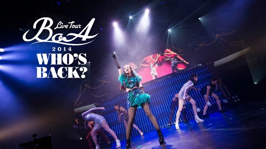 【蓝光】宝儿BoA 2014 日本全国巡回演唱会 BoA LIVE TOUR 2014 ～WHO'S BACK?～