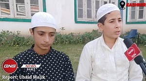 60K views · 3.2K reactions | Watch Exclusive Two Young Buds Who Are #HIFZ-E-QURAN Studying In Class 8th Are Dreaming To Become Schlorars And Pilot Respectively. | QNS 24x7 | Facebook