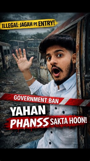 "Kya mujhe andar jaana chahiye tha? 🥴 Comment #minivlog #vlog #government #shorts