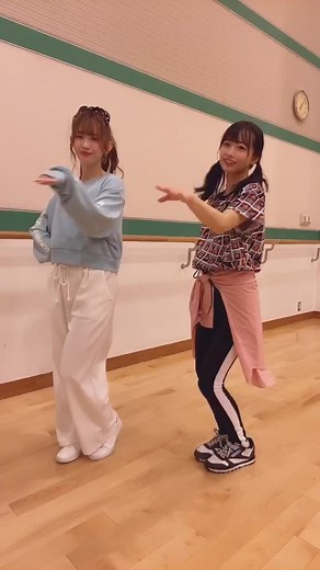 #twice #whatislove #kpop #dance #ダンス