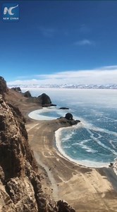 Stunning view of Lake Namtso, the second largest lake in China's Tibet | Xinhua Culture&Travel