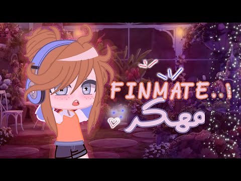 كيف تنزل funimate مهكر ..!💙