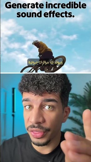 تطبيق تعديل الفيديو المجاني الجديد Adobe premium pro