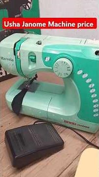 Best Sewing Machine For Home Use | Usha Sewing Machine | Singer Sewing Machine | Silai Machine Price