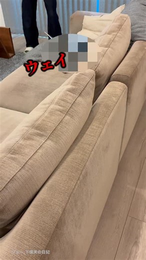 ジョー l 下僕夫の日記 on Instagram: "@gekokujooo ← 他の鬼嫁動画はこちら ストーリー・ハイライトに全記録を残しています。 ─────────────── 今日の記録。 帰りが少し遅くなり、 連絡も数分遅れてしまった。 家に入った瞬間、 妻は笑いながら、こう言った。 「遅いね」 「まあ、あんたみたいな人間だもんね」 その笑顔が、 一番怖かった。 それだけでは終わらなかった。 気づいた時には、 僕のPCが... まさかの状態になっていた。 怒鳴り声もない。 暴れた形跡もない。 ただ、 確実に壊しに来ている。 これはもう、 モラハラという言葉では足りない。 そろそろ、 弁護士に相談します。 ─────────────── 【 @gekokujooo 】 下僕夫のジョーです。 3人家族の父親。 これは、「我慢すれば解決する」 そう思っていた僕が、考えを改めた日の記録です。"