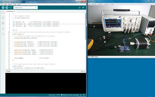 Makerbase MKS SERVO57C闭环步进电机 使用教程3 arduino脉冲模式控制电机