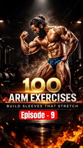 📌100 Arm Exercises 🔥 Episode -9 Exercise 9 – Build Bigger Arms FAST💪🏻