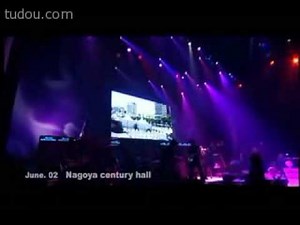 ZARD 04演唱会 花絮