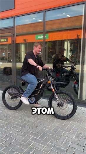 Соколиный обзор!!! #рек #тренд #скутер #электроскутер #электросамокат #юмор #shorts #врек #обзор