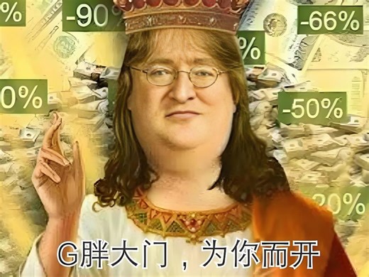 菜玩Steam神器轻松一键解决Steam的65432报错问题！