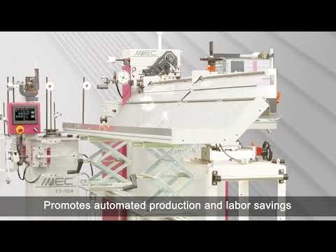 MEC SH-3AG 8-Axis CNC Dual-Point Coiling Spring Machine for Guide Wire Processing