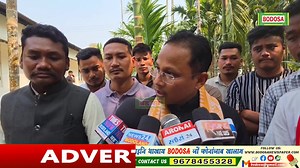 32 नं भेरगाव बियाबआव मोनब्रै बिथांखि लुफुंनायनि अन्थाइ खाम्फा गाइसन्दों TCLCC नि मासिगिरि बिक्रम दैमारीआ। | Bodosa