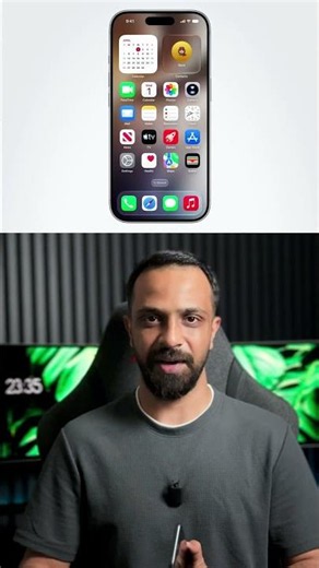 الايفون 11 يدعم iOS 27 | جهاز عمره أكثر من 7 سنوات 🤯