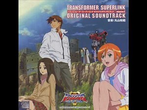 Transformers Energon Soundtrack 01