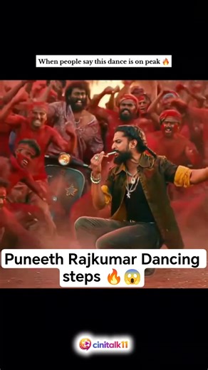 Puneeth Rajkumar Dancing steps 😱👑 #puneethrajkumar #shorts #ytshorts #viral