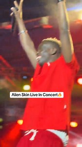 Lunabe yanyumidwa #alienskin #lugogocricketoval | Enterte UG