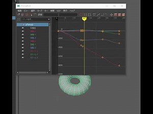 Bifrostはじめました 第1回：Bifrost Aeroの基本 1