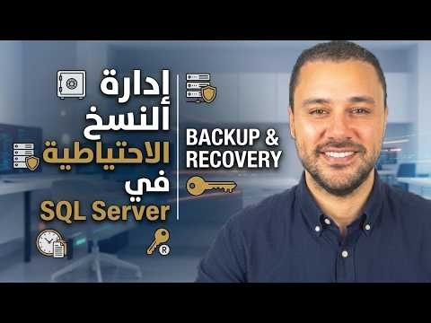 How to Easily Backup and Restore a Database in SQL Server