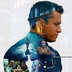 Группа КИНО и ФИЛЬМЫ В ОК в ОК! Вступай, читай, общайся в ОК (Одноклассники)!