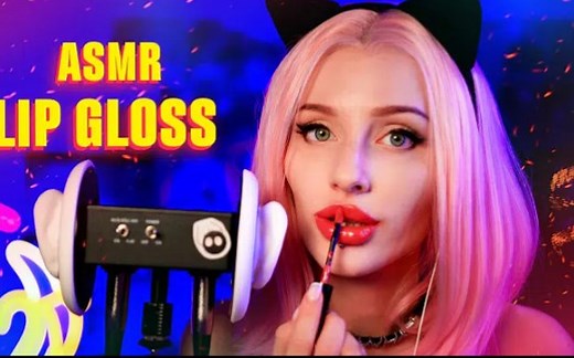 【MyKinkyDope】Lip Gloss & Paper Kissing(唇彩和吻)