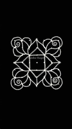 Cute Rose Kolam Design with 7 dots 🌸